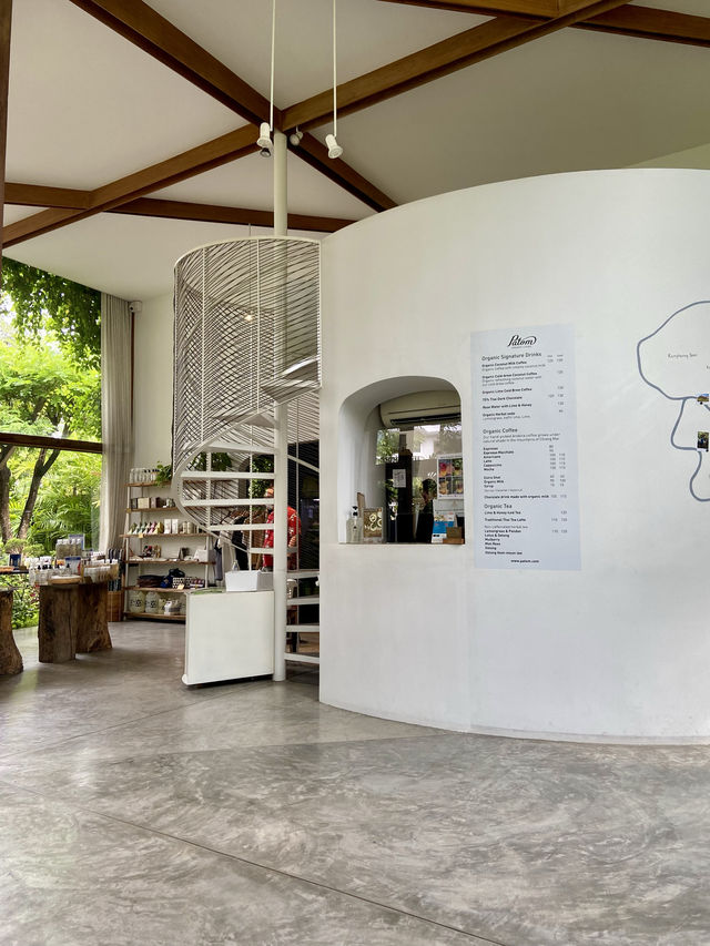 Patom Organic Living