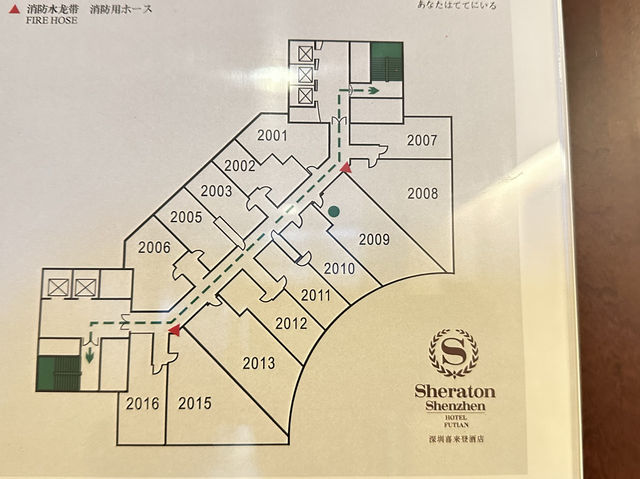 極方便的深圳會展站喜來登酒店