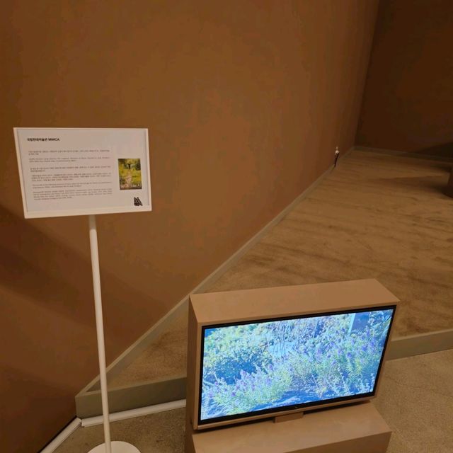 서울여행 국립현대미술관 전시 관람 