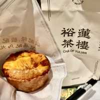 深圳·裕蓮茶樓