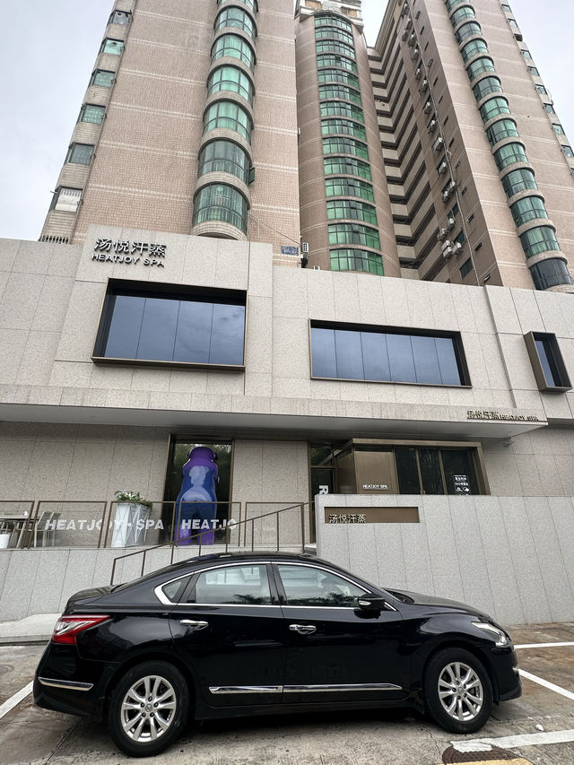 深圳三層玩樂按摩店