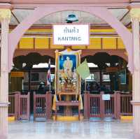 สถานีรถไฟกันตัง