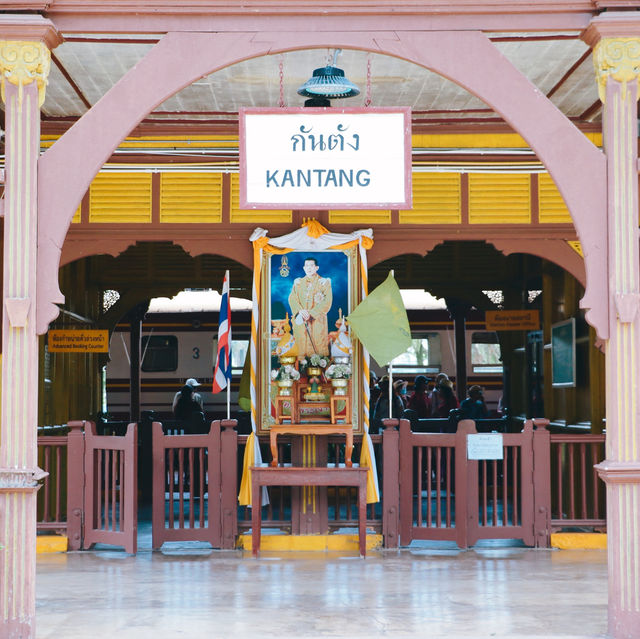 สถานีรถไฟกันตัง