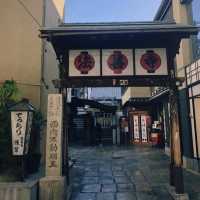 難波人氣觀光景點-法善寺橫丁