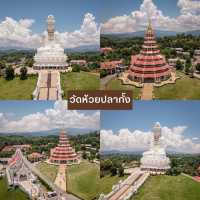 40 ที่เที่ยว เชียงราย รับลมหนาว 
