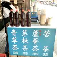 迪化街甜品消暑甜蜜蜜 - 七夕特輯