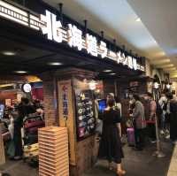 일본여행 북해도 신치토세 공항 新千歳空港