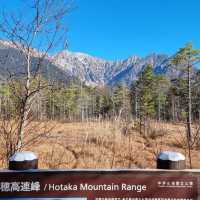 Autumn in Kamikochi's Enchanted Valley