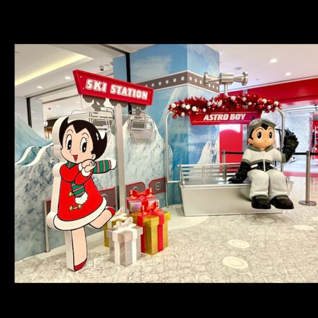 LCX x ToyQube【小飛俠阿童木 Ski Station】活動及期間限定店總覽