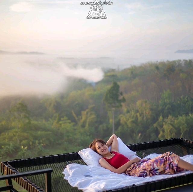 แช่สระสวยชมวิวเขา