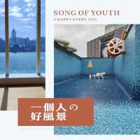 【香港藝術館】維港景色，難忘回憶