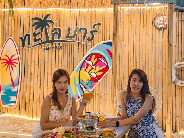 ทะเลบาร์ 🏝️ เรายกพัทยามาไว้ที่นี่แล้ว ทะเลบาร์ 🏝️ เรายกพัทยามาไว้ที่นี่แล้ว
