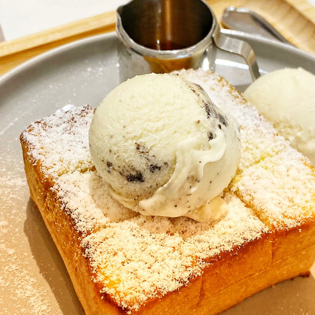 🇲🇾 Indulge in Sweet Delights at Mykori – Terengganu’s Icy Oasis!