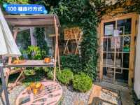 台南-藍曬圖文創園區“海島萬花筒”文博會概念展區