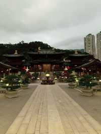 Nan Lian Garden (สวนหนานเหลียน)