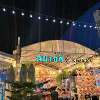 เที่ยวนครพนม ชิว..ชิว 3 วัน 2 คืน