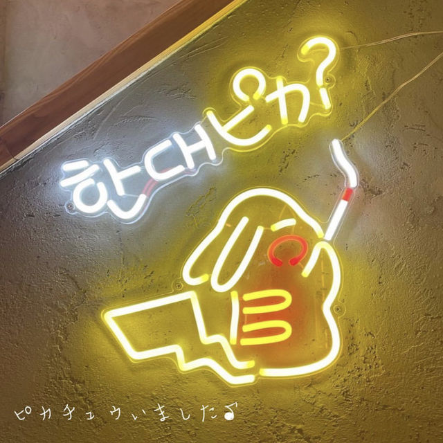 ここは韓国？パスポートのいらない韓国旅行🤩🇰🇷✈️
