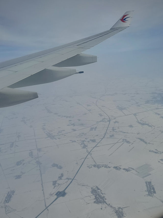 พาไปสนามบินที่ขาวโพลน…ที่เมืองน้ำแข็ง“Harbin"