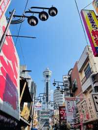 【大阪府:新世界】大阪グルメの朝食ビュッフェ！