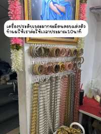 แต่งตัวชุดไทย วัดอรุณ