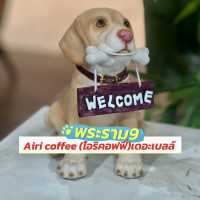 นั่งชิลๆๆที่☕️ Airi coffee (ไอริคอฟฟี่)เดอะเบลล์ 
