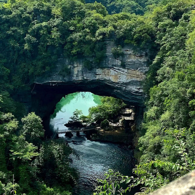 長興城山溝景區：風光旖旎的自然秘境 🌳🏞️