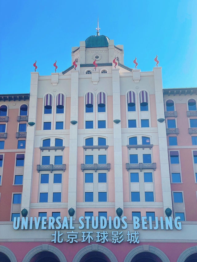 พาทัวร์ Universal Beijing Resort บอกเลยกว้างมากก! 