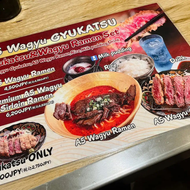 Halal & Vegan Ramen ร้านราเม็งฮาลาล, โดทงโบริ