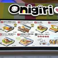Onigiri Burger แฮมเบอร์เกอร์สไตล์ญี่ปุ่น