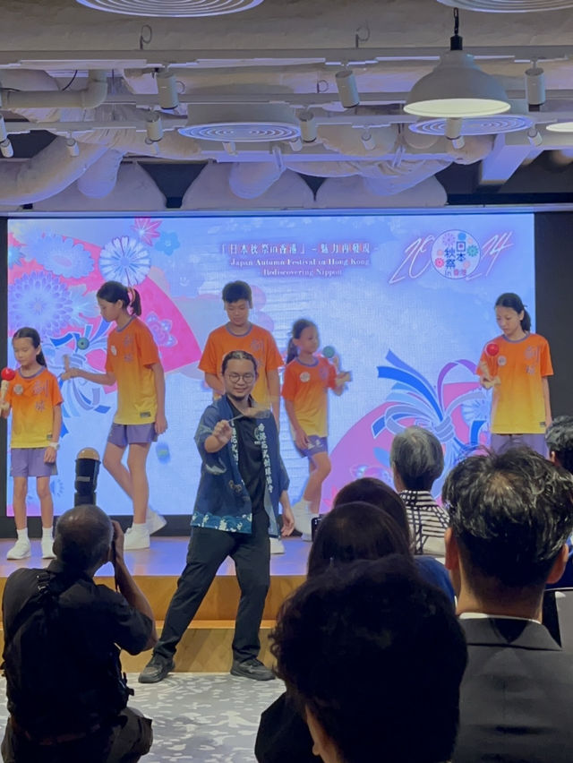 「日本秋祭 in 香港 –魅力再發現–」