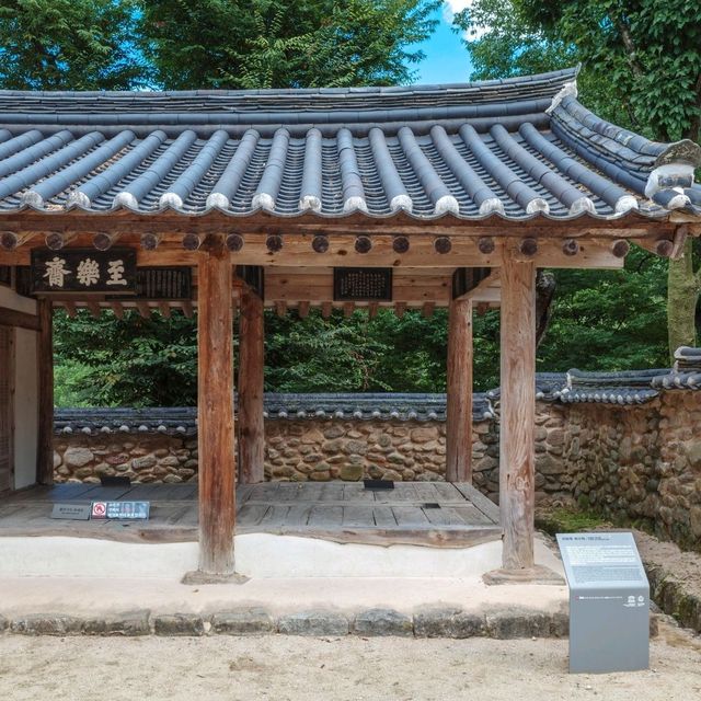 치유의 에너지를 경험할 수 있는