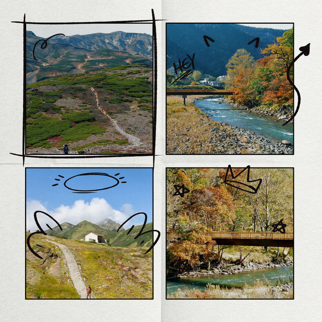 綠岳：秋色登山的夢幻🍂🏔️