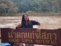น้ำตกแก่งโสภา-พิษณุโลก