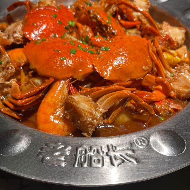 老船長肉蟹煲🦀🦀