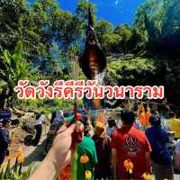 วัดวังรีคีรีวันวนาราม |  บ่อทอง ชลบุรี