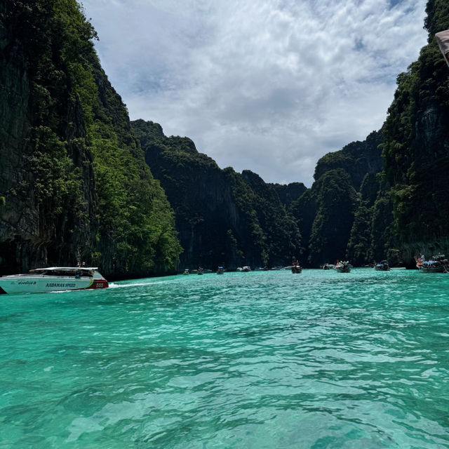 ปิเละ ลากูน (Pileh Lagoon)