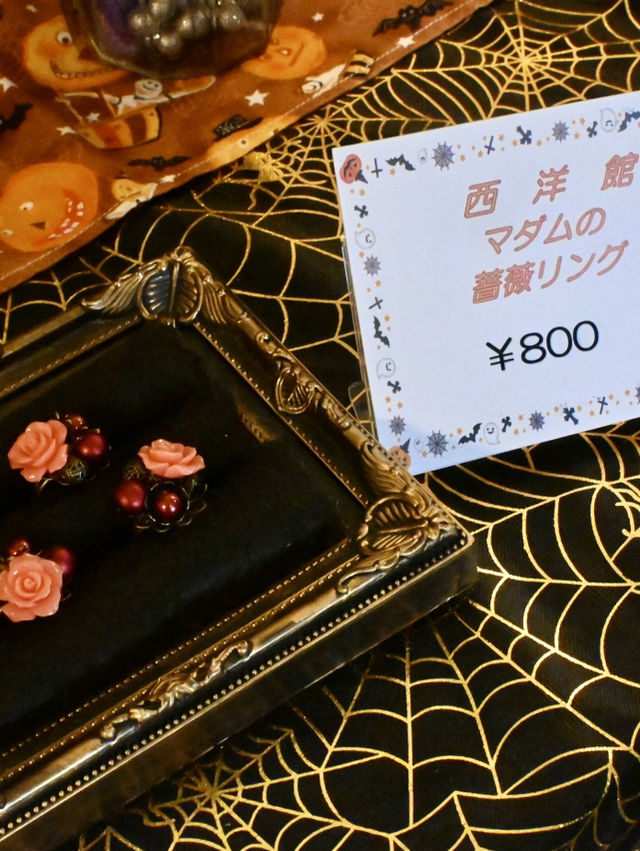 ハロウィン装飾の特別期間！