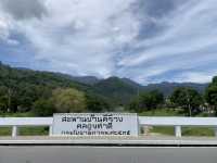 บ้านคีรีวง 