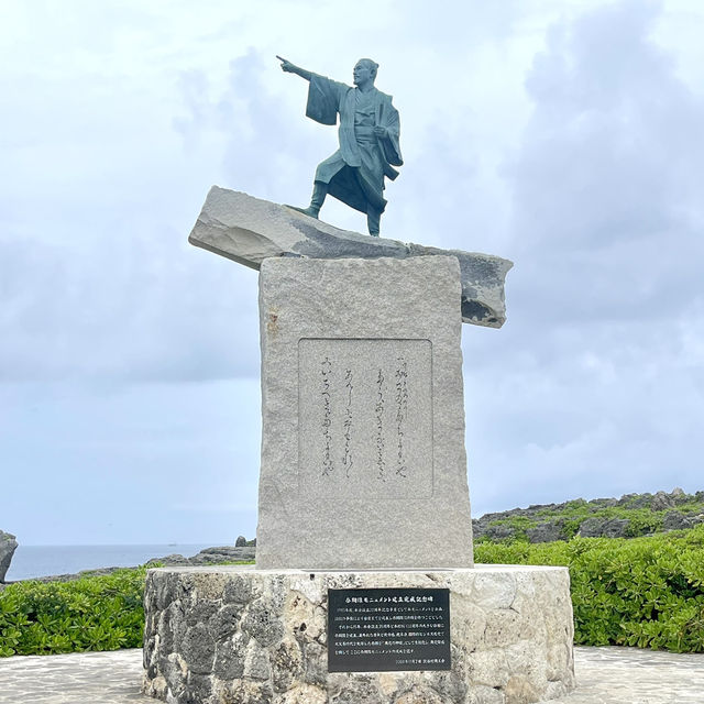 殘坡岬公園-擁有壯麗海岸線，絕美景緻的沖繩著名景點