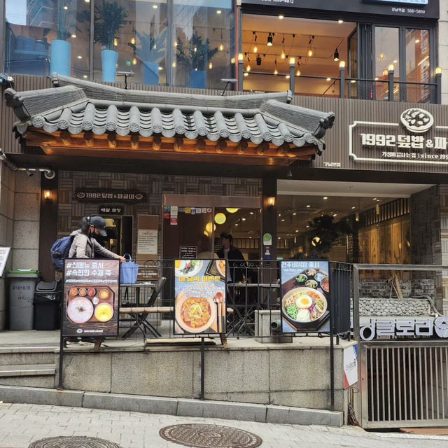 【韓国】安い！美味しい！雰囲気も最高！韓国丼屋さん🐷