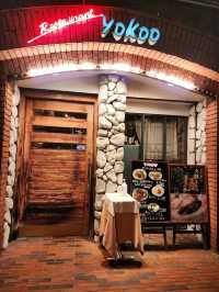 【福島グルメ】本格的洋食店レストランyokoo