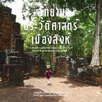 สำรวจประวัติศาสตร์และอารยธรรมขอมา📍