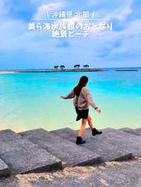 美ら海水族館からすぐ！絶景ビーチ
