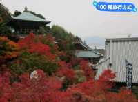 日本三景-宮島的漫山楓紅與海上鳥居