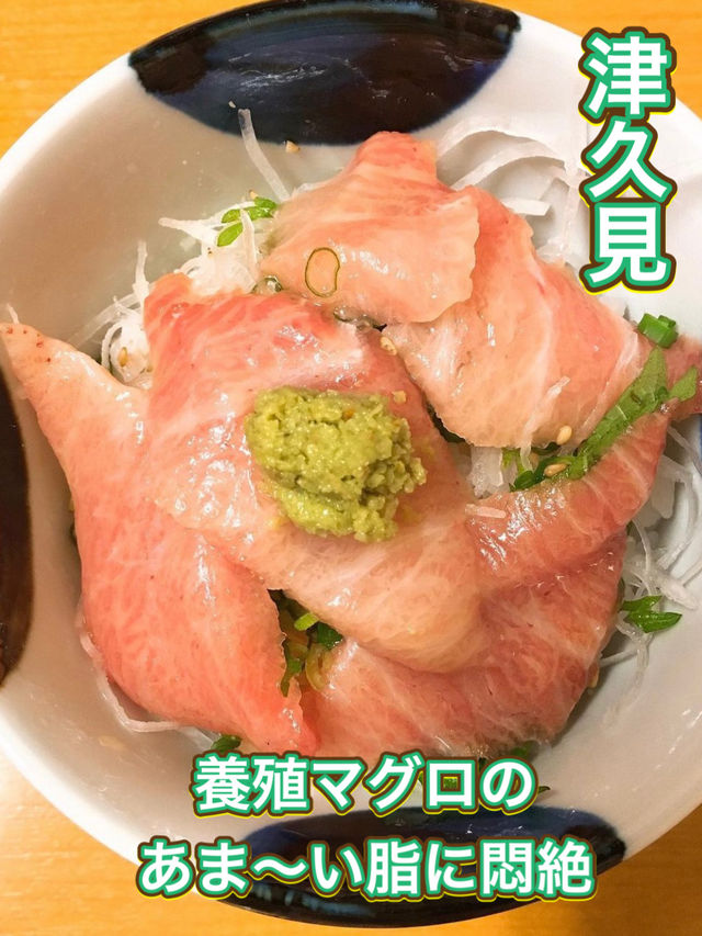 【津久見】うまかチャンポン＆とろけるヨコヅーナ丼✨