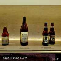 호주 브리즈번 xxxx 맥주 브루어리 투어🇦🇺