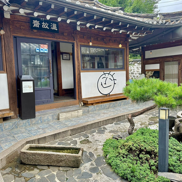 서울근교 데이트 장소 추천