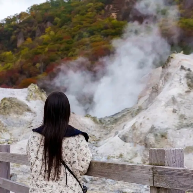 Noboribetsu Jigokudani Hot Springs: A Unique and Fascinating Landscape