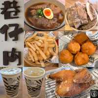 觀塘隱世台灣菜餐廳必叫炸雞
