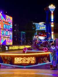 北京歡樂谷：一場青春與歡笑的夢幻冒險